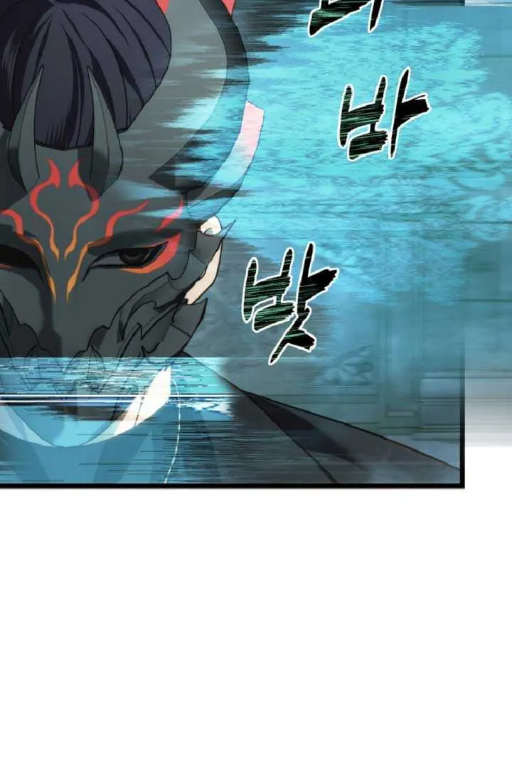 Read Ranker Who Lives A Second Time Manga Online