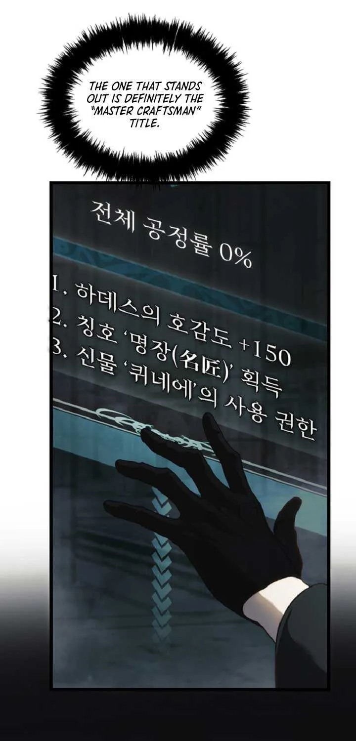 Read Ranker Who Lives A Second Time Manga Online