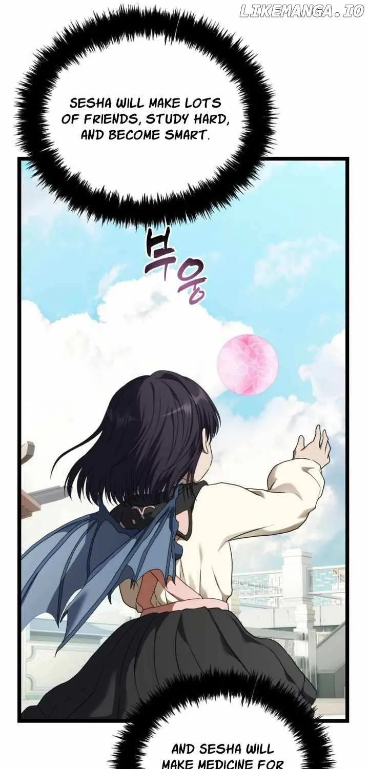 Read Ranker Who Lives A Second Time Manga Online