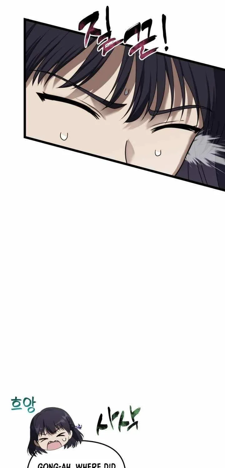 Read Ranker Who Lives A Second Time Manga Online