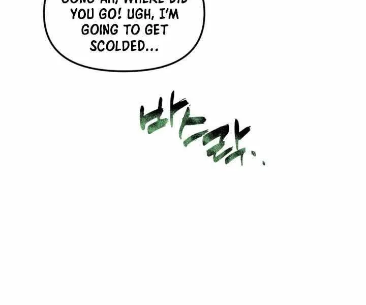 Read Ranker Who Lives A Second Time Manga Online