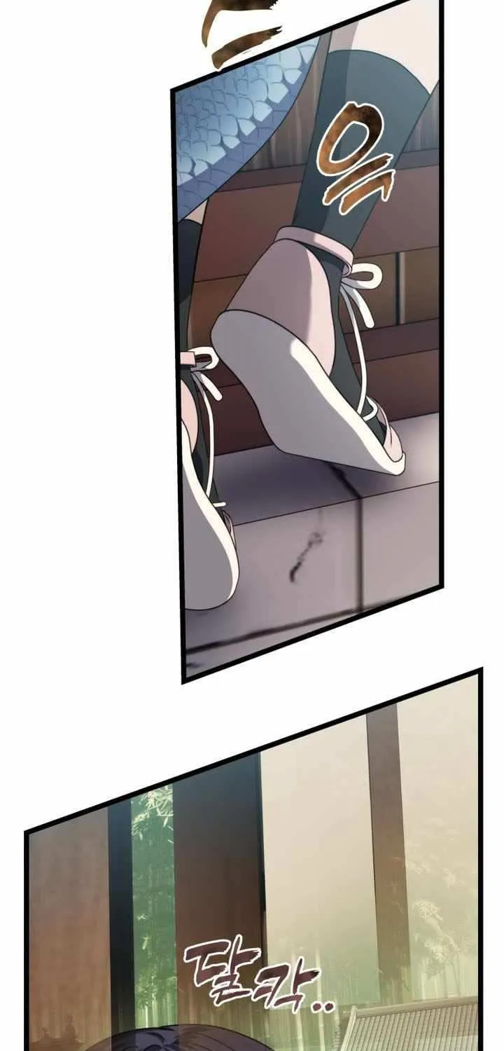 Read Ranker Who Lives A Second Time Manga Online