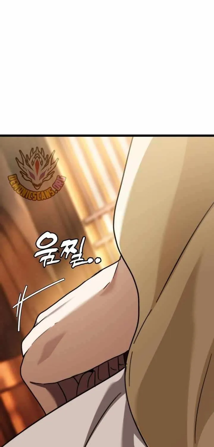 Read Ranker Who Lives A Second Time Manga Online