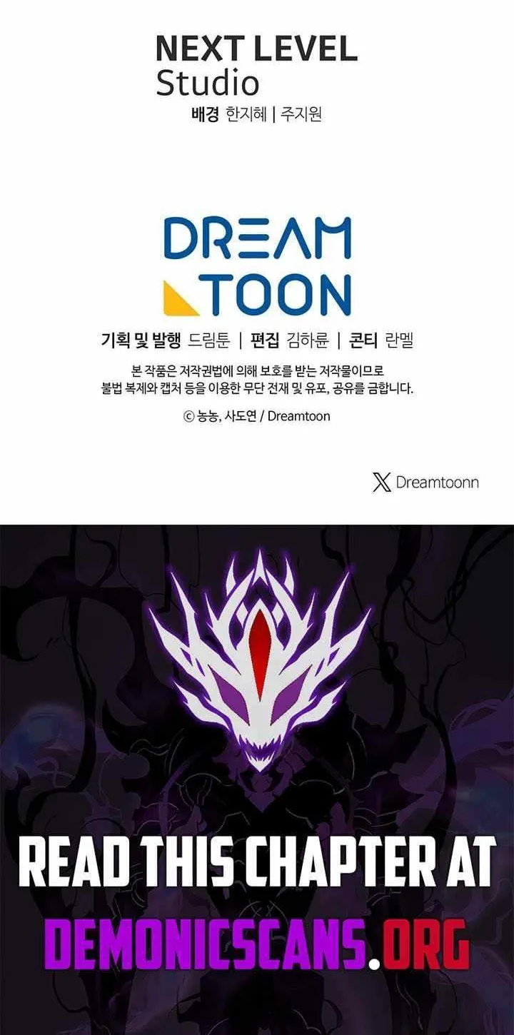 Read Ranker Who Lives A Second Time Manga Online