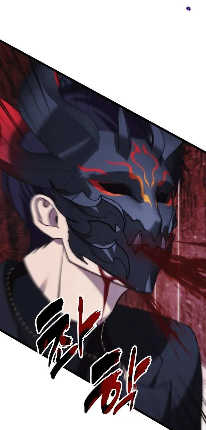 Read Ranker Who Lives A Second Time Manga Online