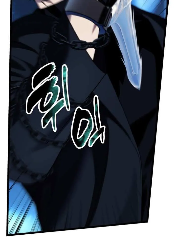 Read Ranker Who Lives A Second Time Manga Online