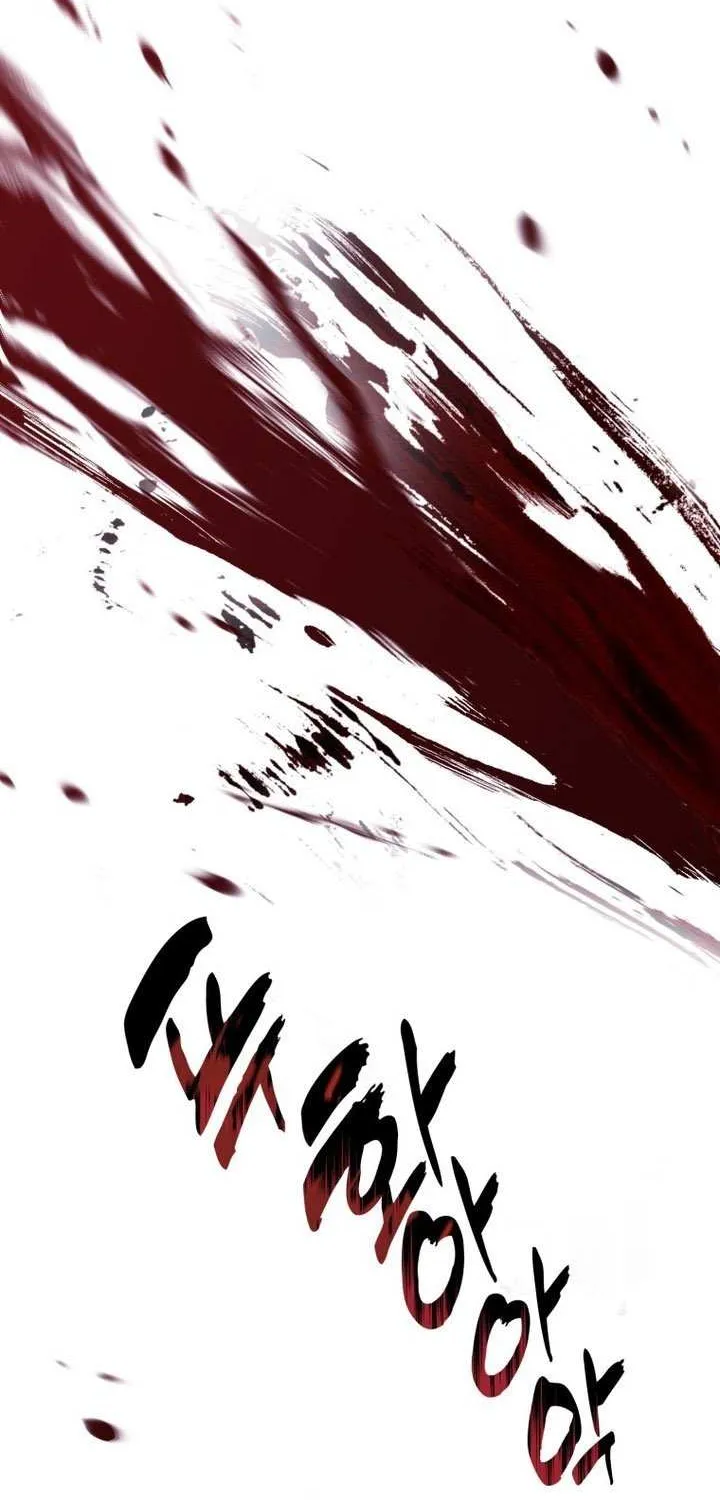 Read Ranker Who Lives A Second Time Manga Online