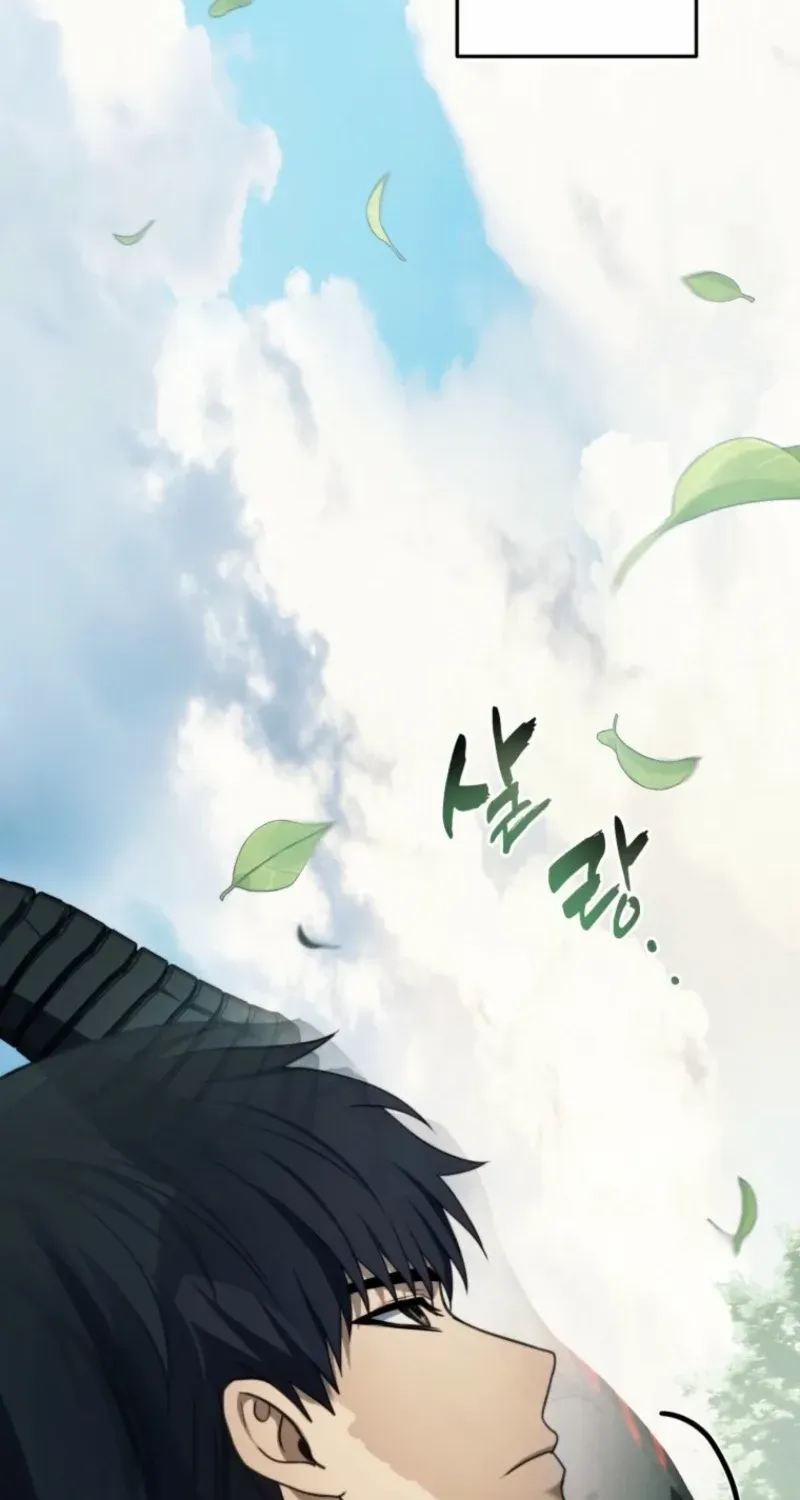 Read Ranker Who Lives A Second Time Manga Online