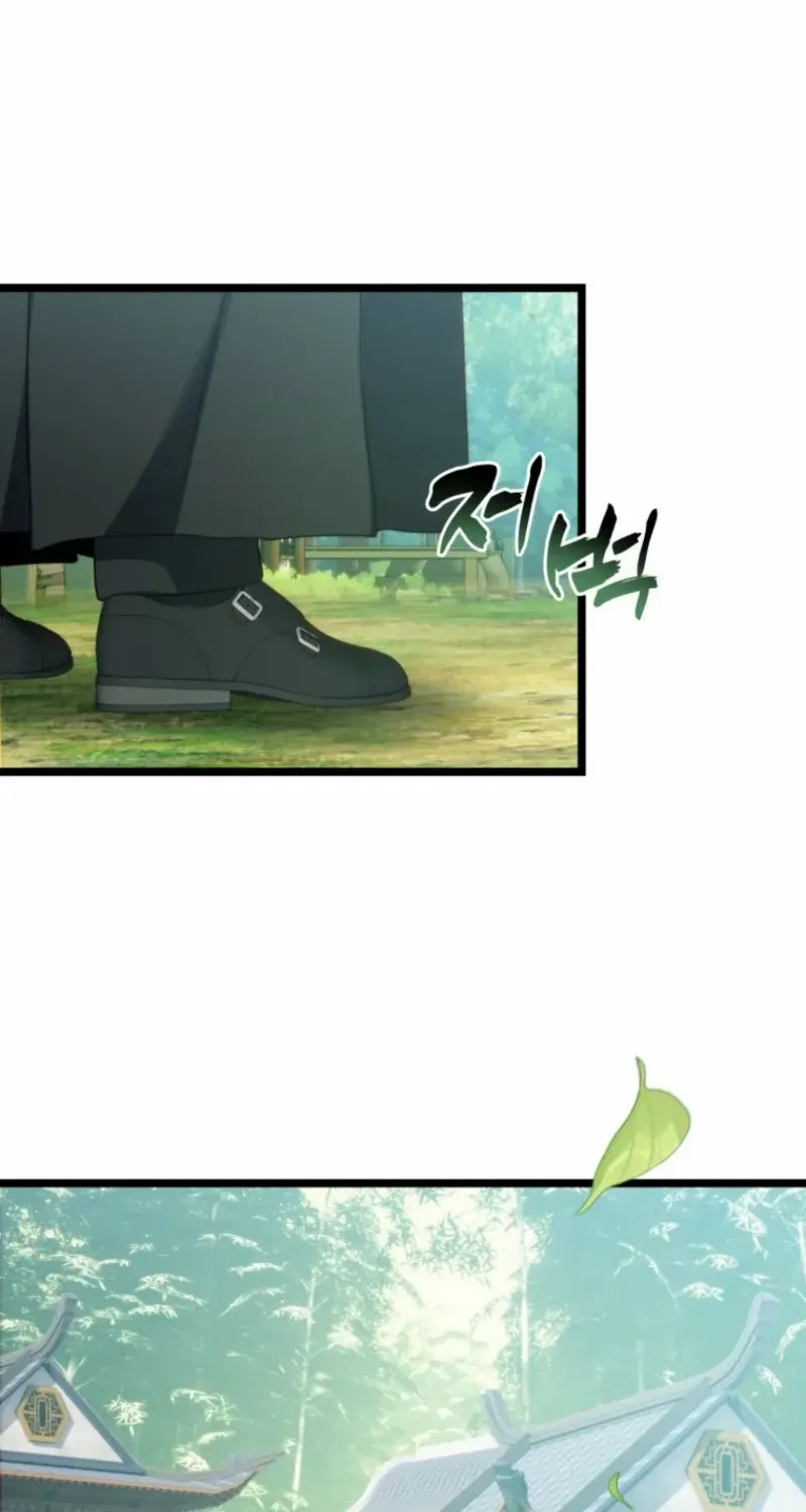 Read Ranker Who Lives A Second Time Manga Online