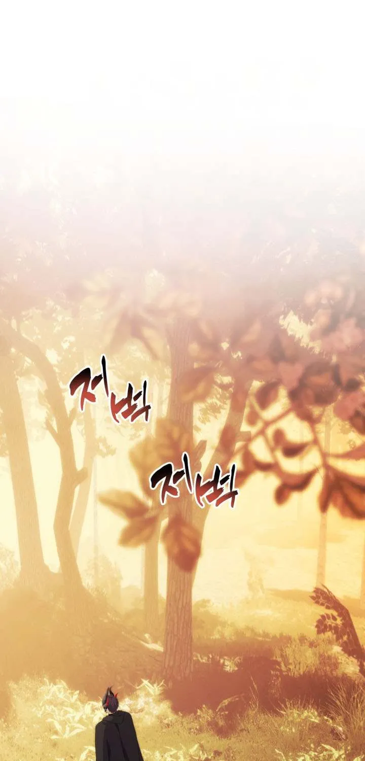 Read Ranker Who Lives A Second Time Manga Online