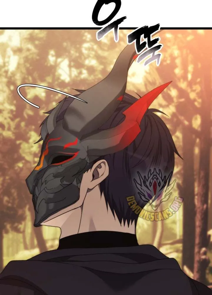 Read Ranker Who Lives A Second Time Manga Online