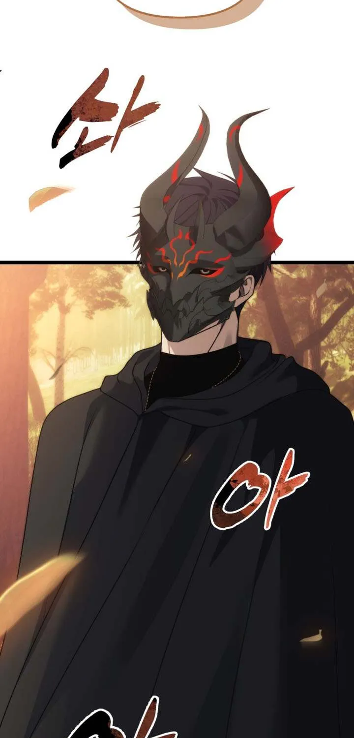 Read Ranker Who Lives A Second Time Manga Online