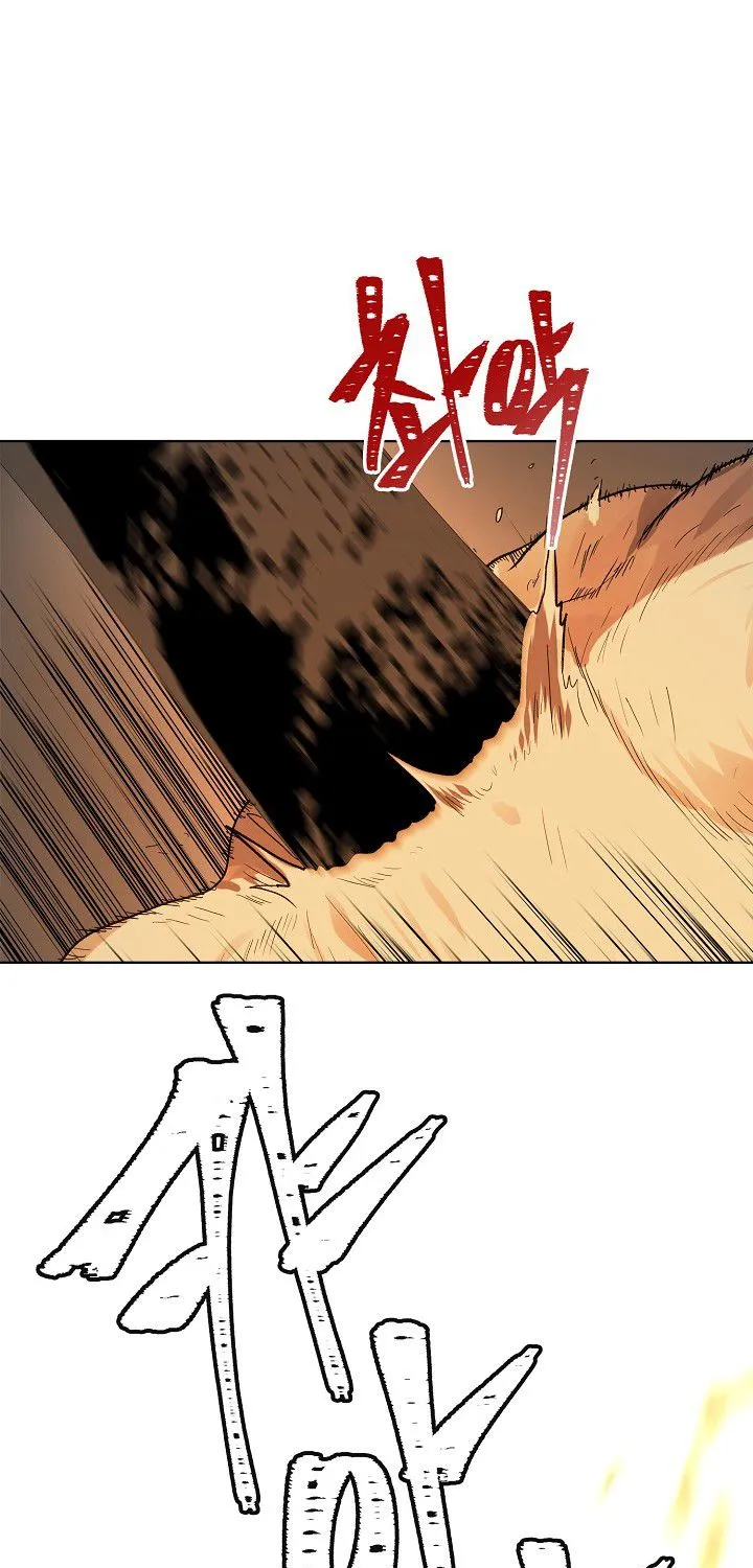 Read Ranker Who Lives A Second Time Manga Online