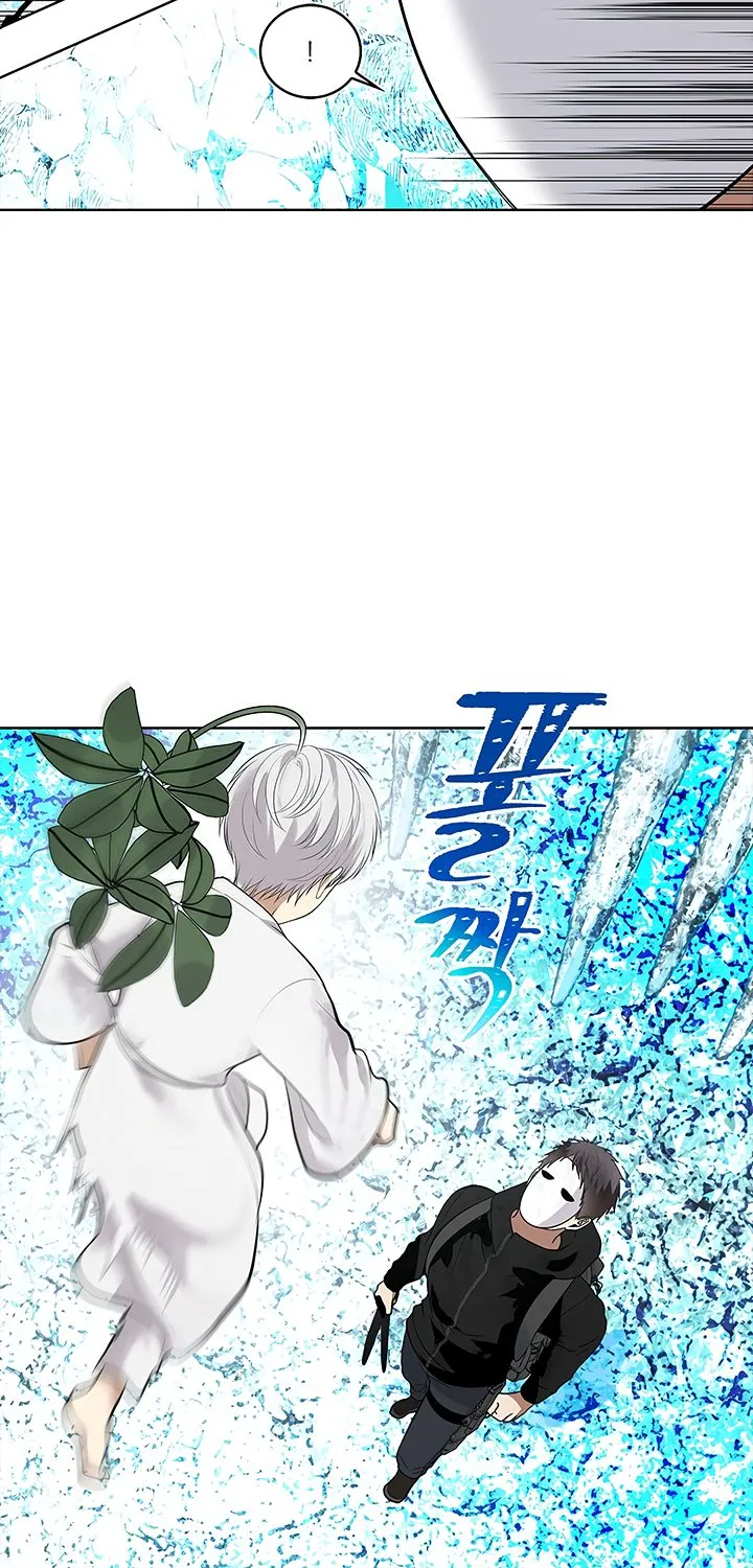 Read Ranker Who Lives A Second Time Manga Online