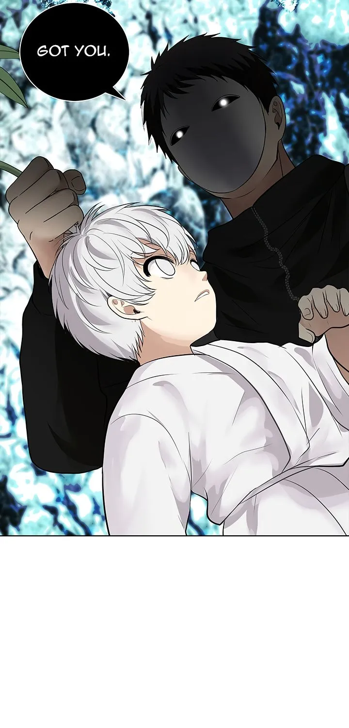 Read Ranker Who Lives A Second Time Manga Online