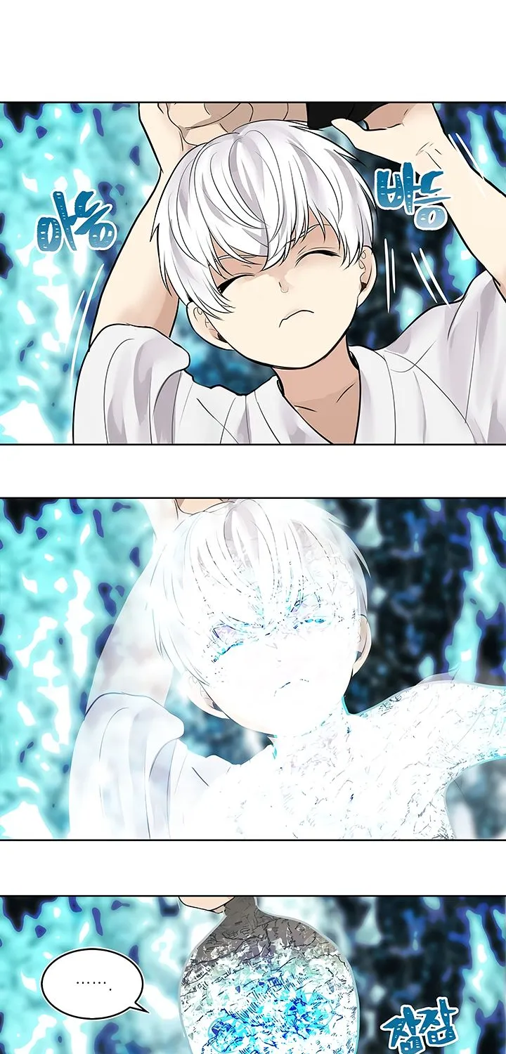 Read Ranker Who Lives A Second Time Manga Online