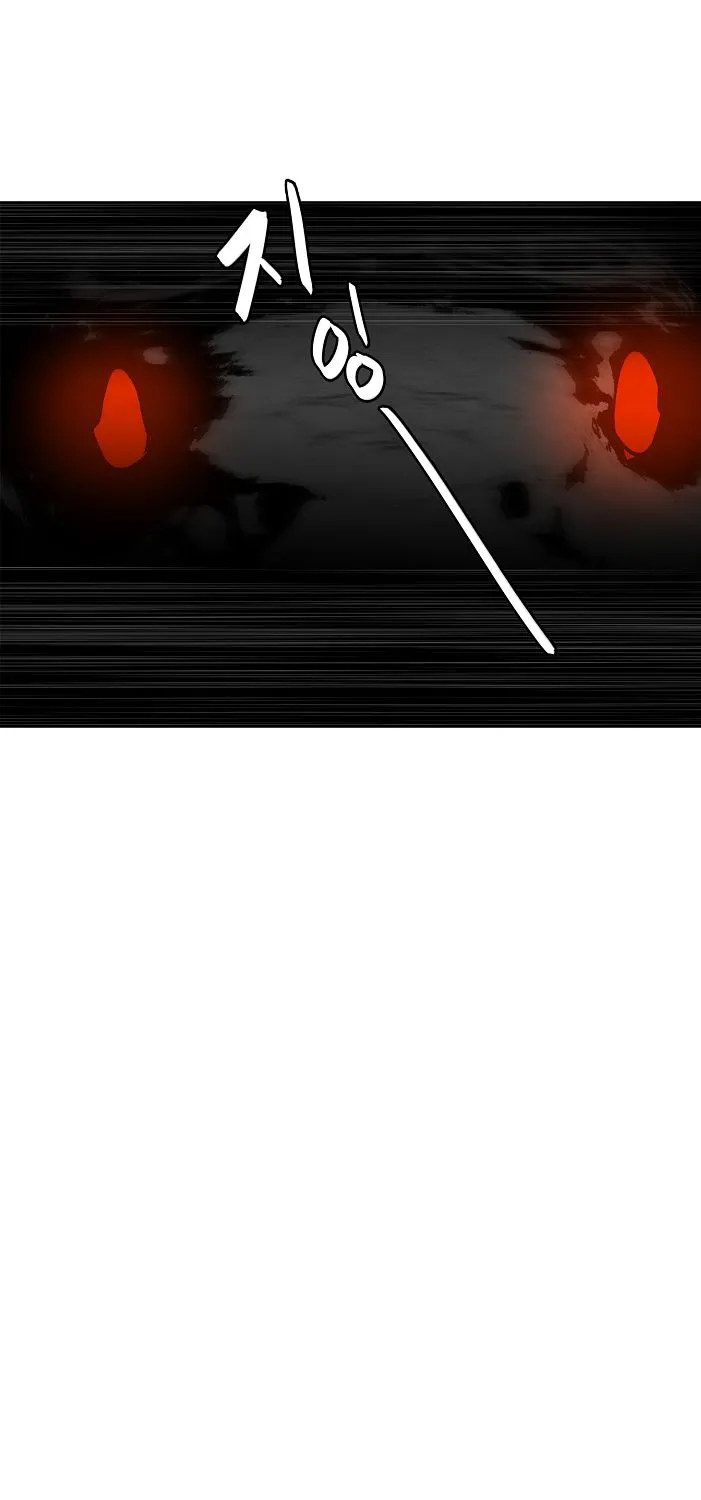 Read Ranker Who Lives A Second Time Manga Online