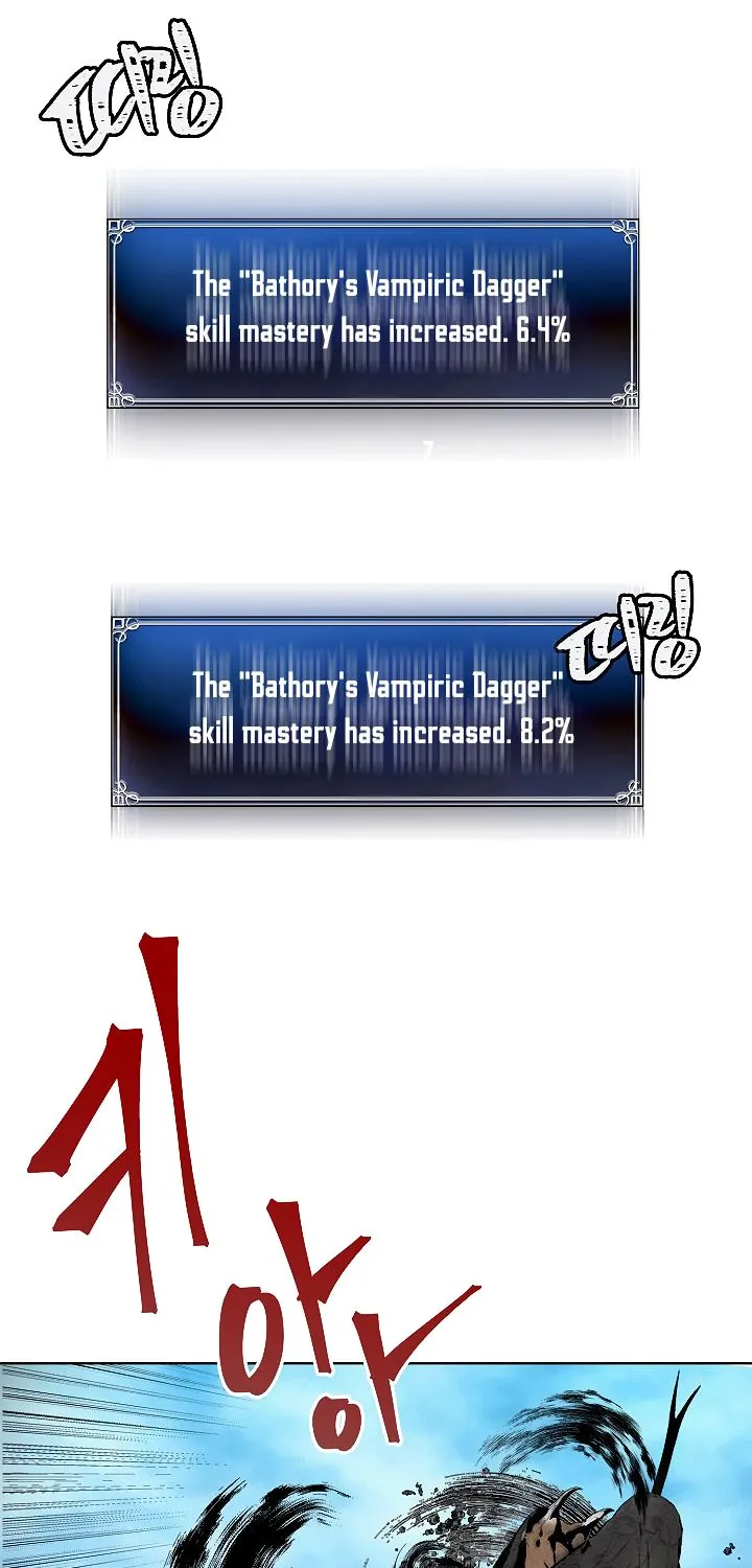 Read Ranker Who Lives A Second Time Manga Online