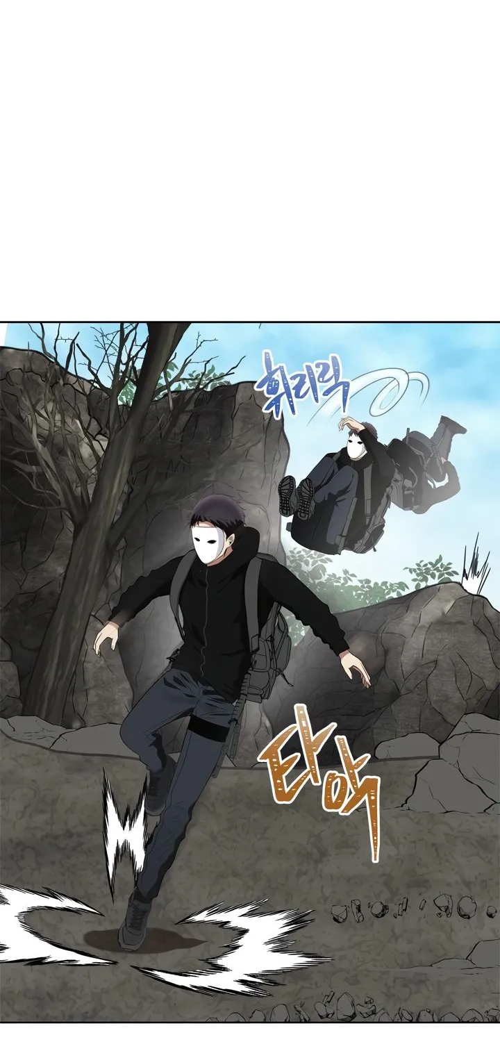 Read Ranker Who Lives A Second Time Manga Online