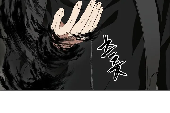 Read Ranker Who Lives A Second Time Manga Online