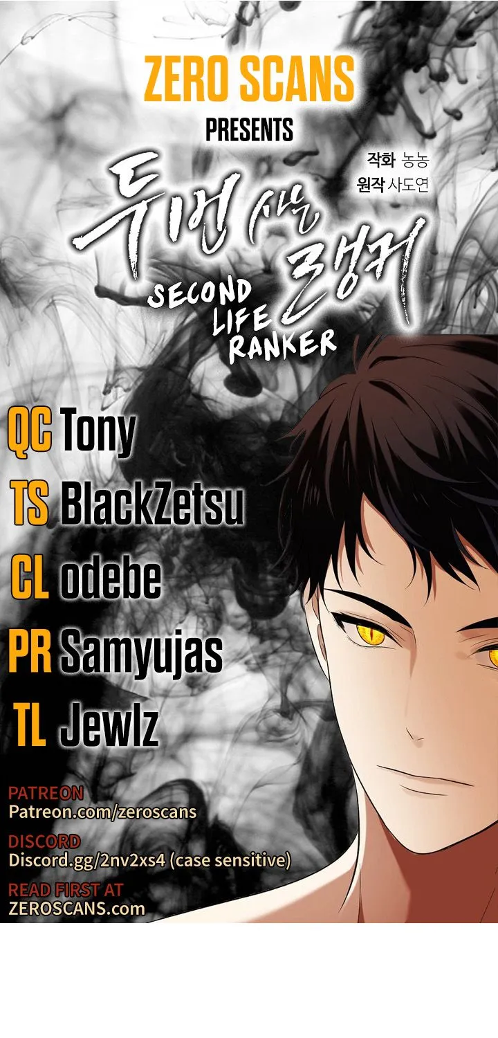 Read Ranker Who Lives A Second Time Manga Online