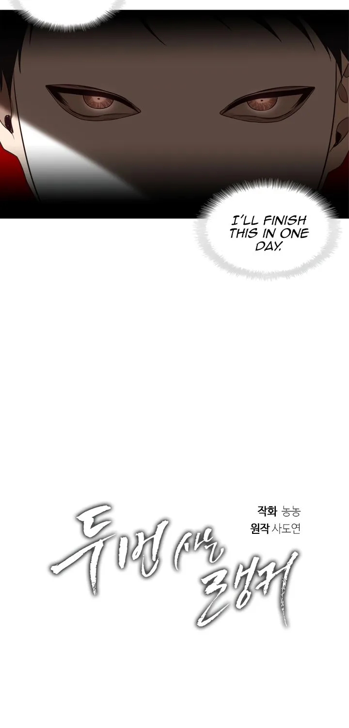 Read Ranker Who Lives A Second Time Manga Online