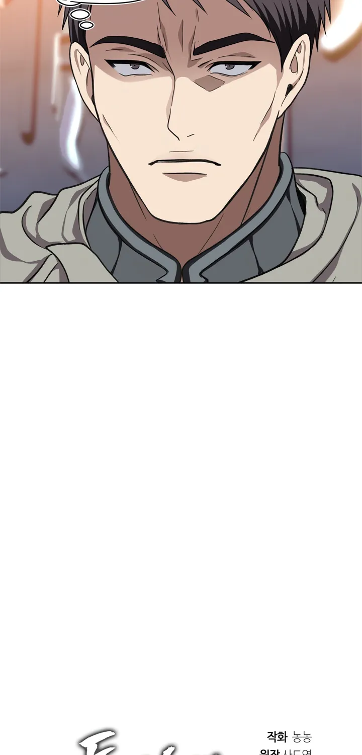 Read Ranker Who Lives A Second Time Manga Online