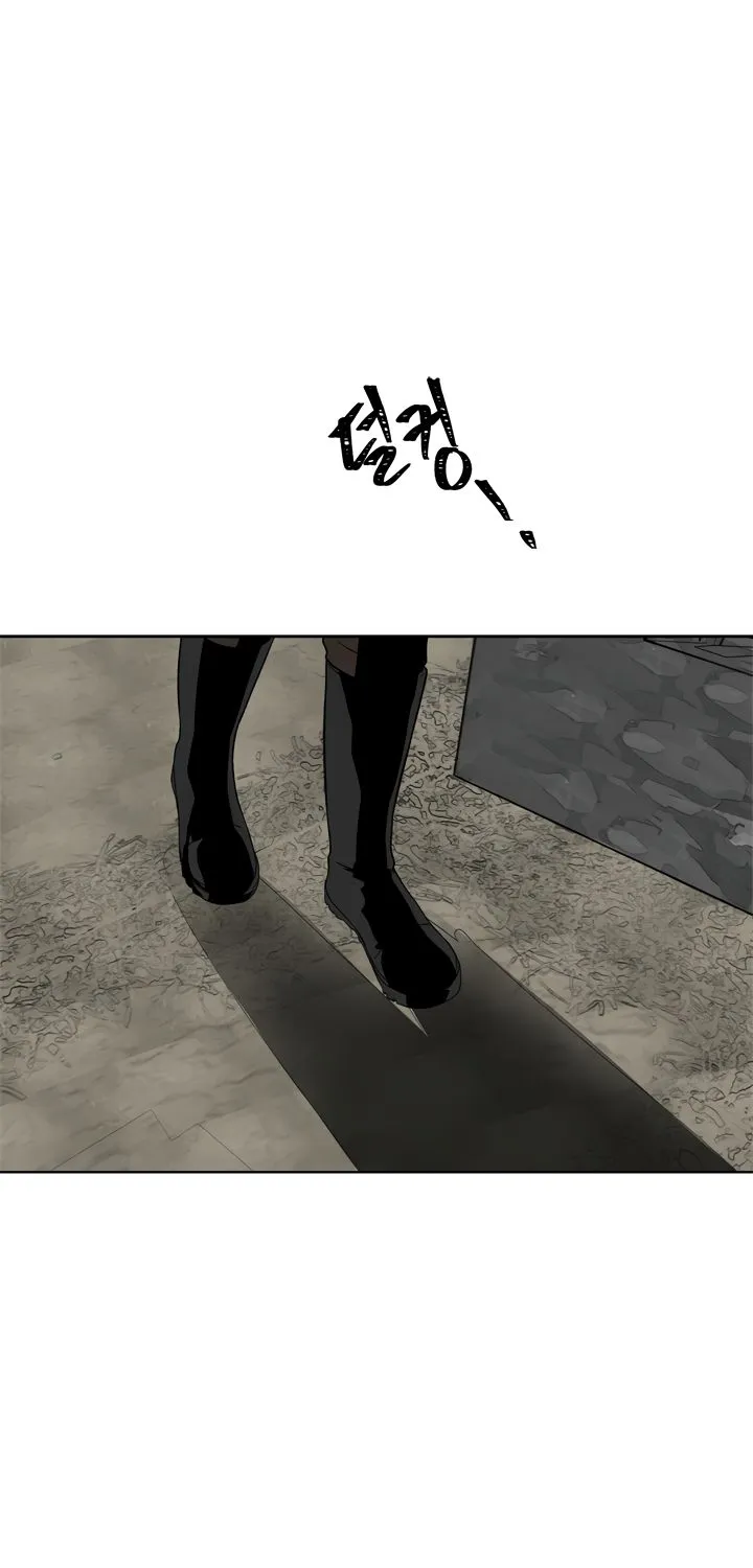 Read Ranker Who Lives A Second Time Manga Online