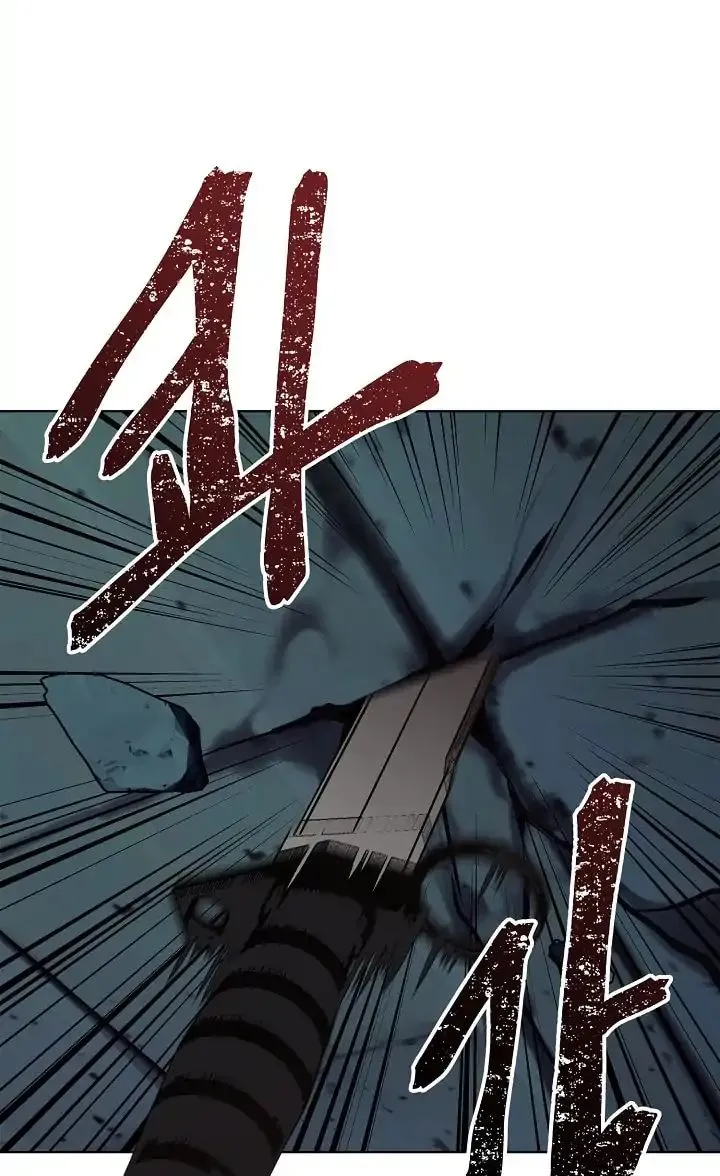 Read Ranker Who Lives A Second Time Manga Online