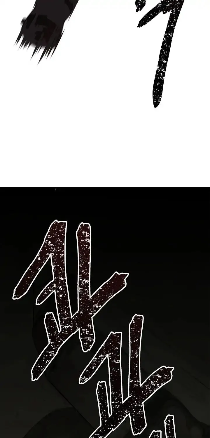 Read Ranker Who Lives A Second Time Manga Online