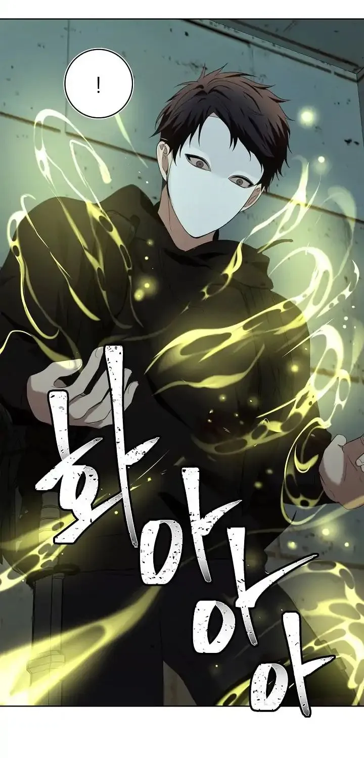 Read Ranker Who Lives A Second Time Manga Online