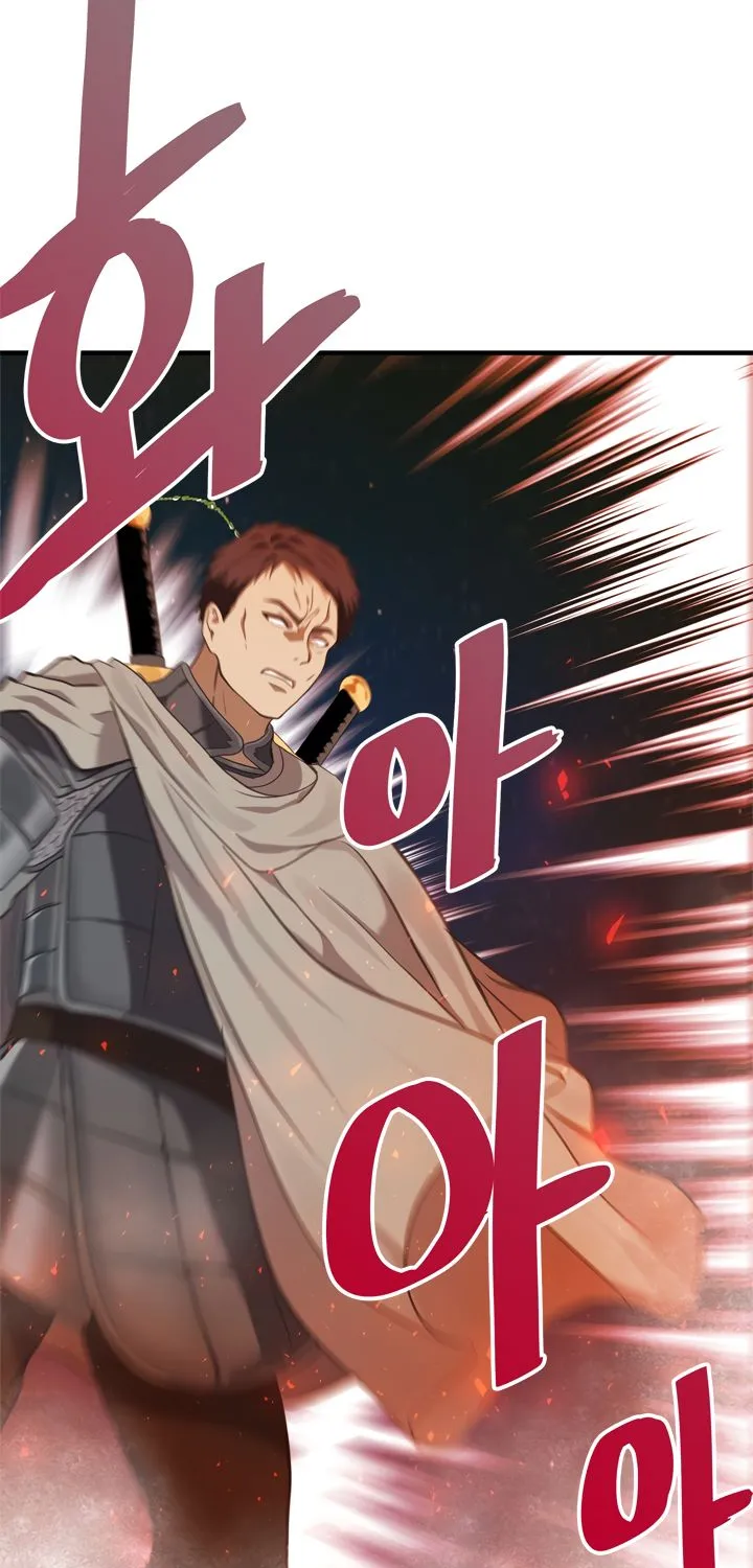 Read Ranker Who Lives A Second Time Manga Online