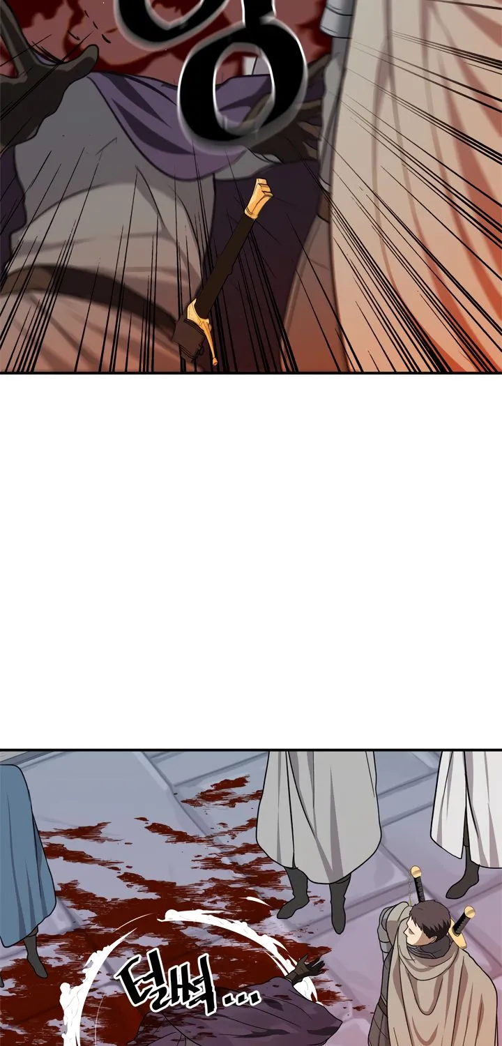 Read Ranker Who Lives A Second Time Manga Online