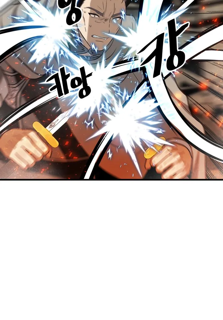 Read Ranker Who Lives A Second Time Manga Online