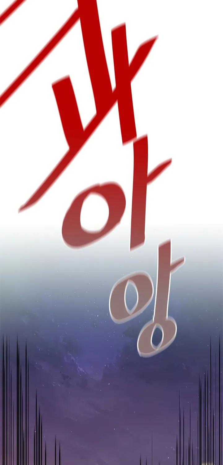 Read Ranker Who Lives A Second Time Manga Online