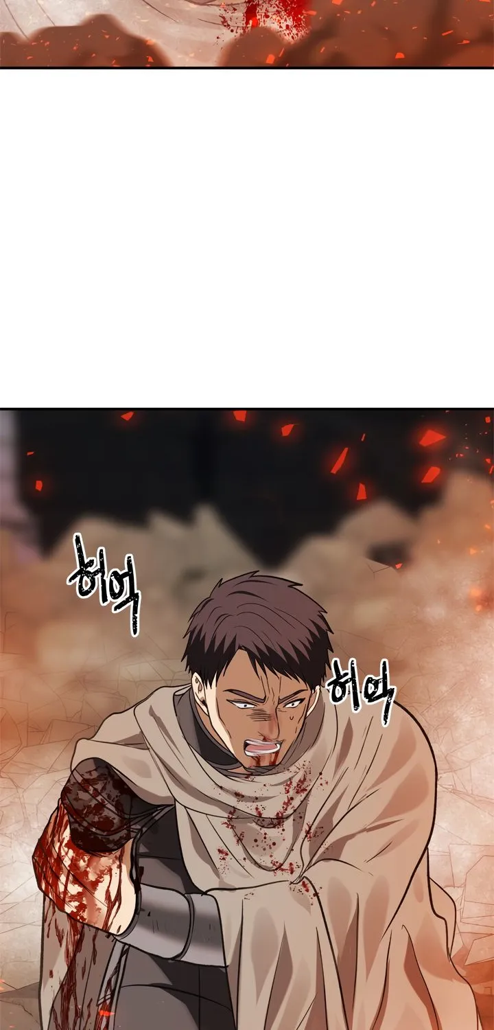 Read Ranker Who Lives A Second Time Manga Online