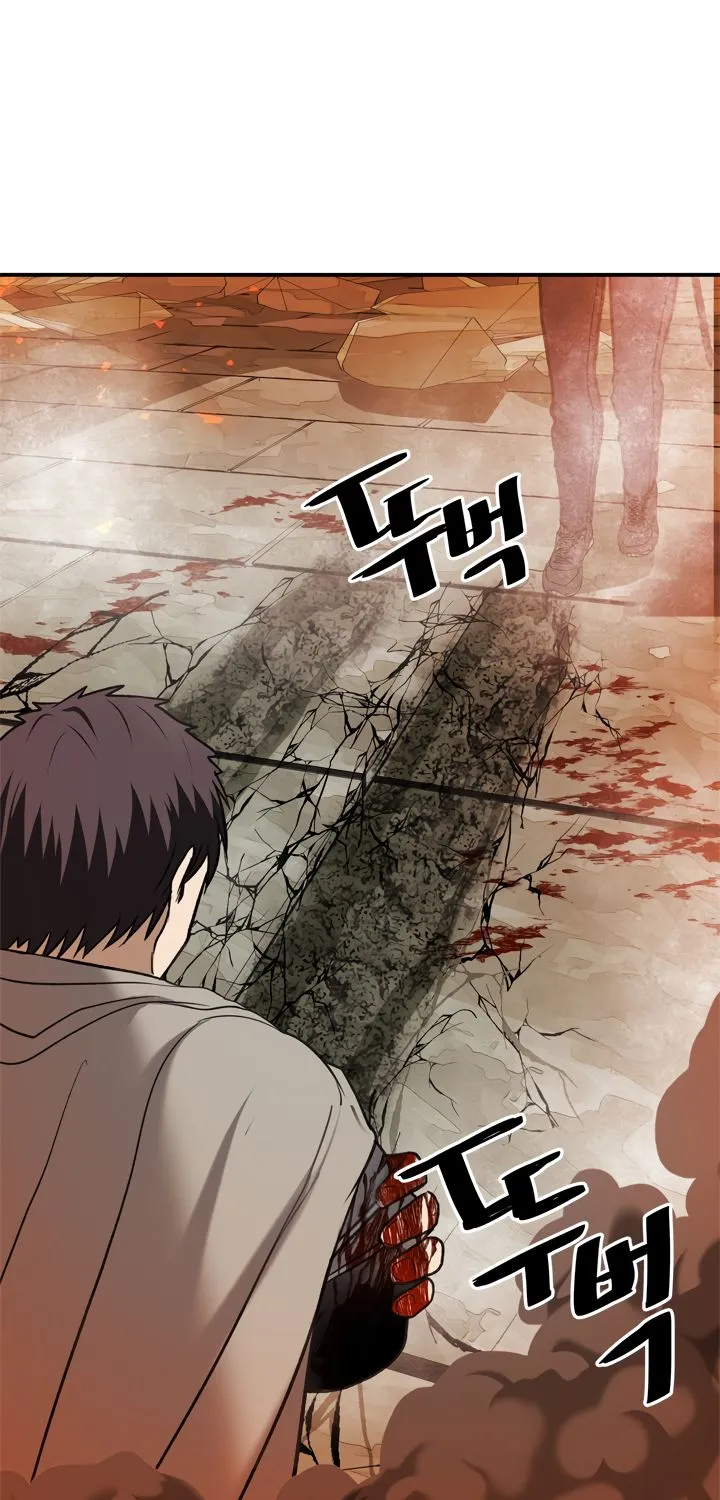 Read Ranker Who Lives A Second Time Manga Online