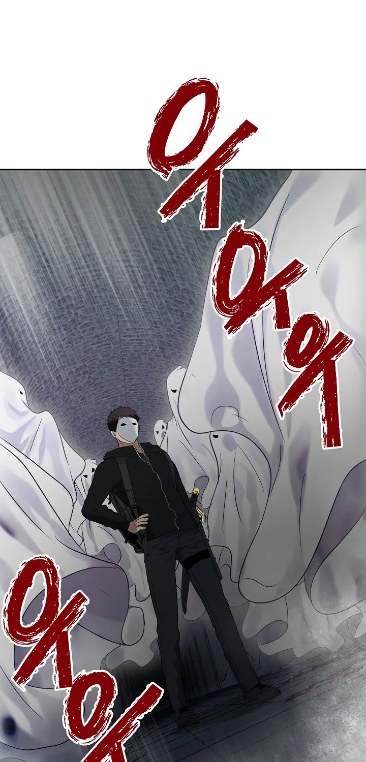 Read Ranker Who Lives A Second Time Manga Online