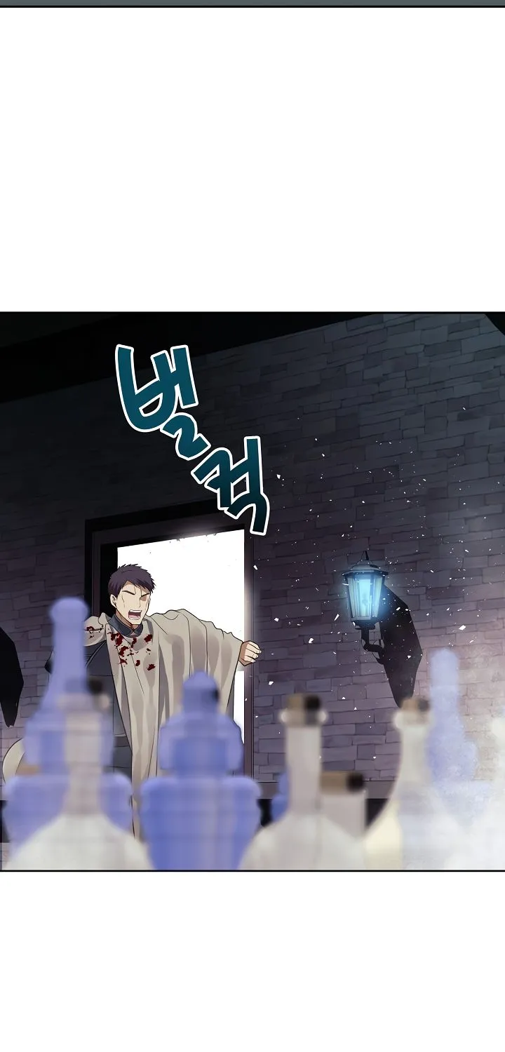 Read Ranker Who Lives A Second Time Manga Online