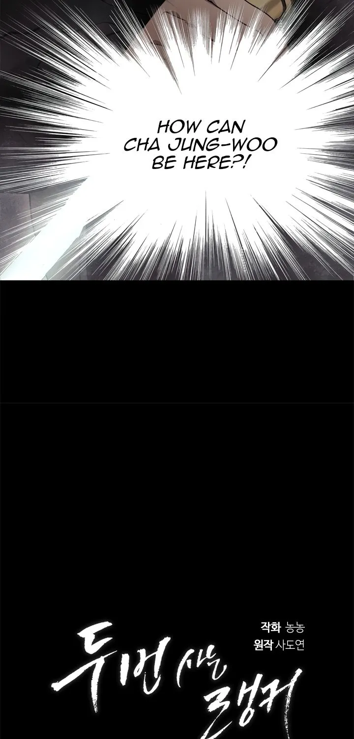 Read Ranker Who Lives A Second Time Manga Online