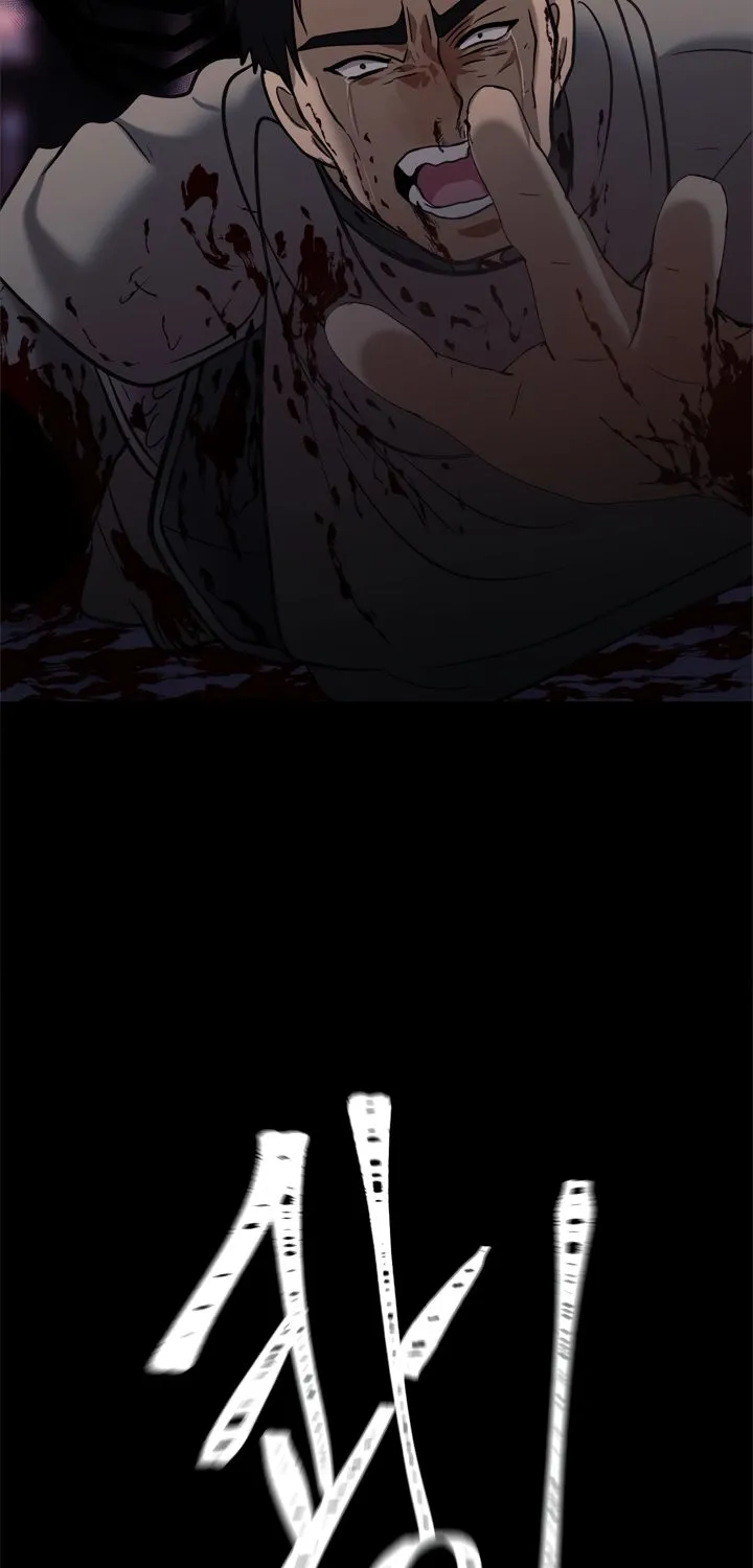 Read Ranker Who Lives A Second Time Manga Online