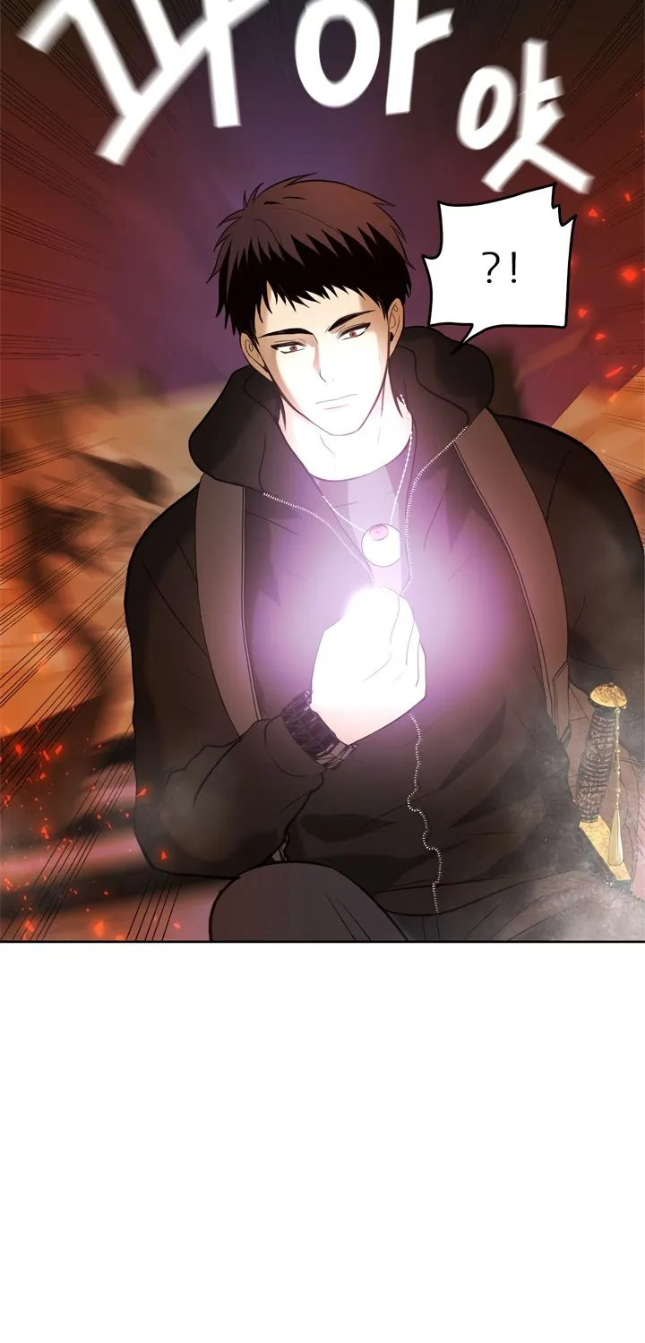 Read Ranker Who Lives A Second Time Manga Online