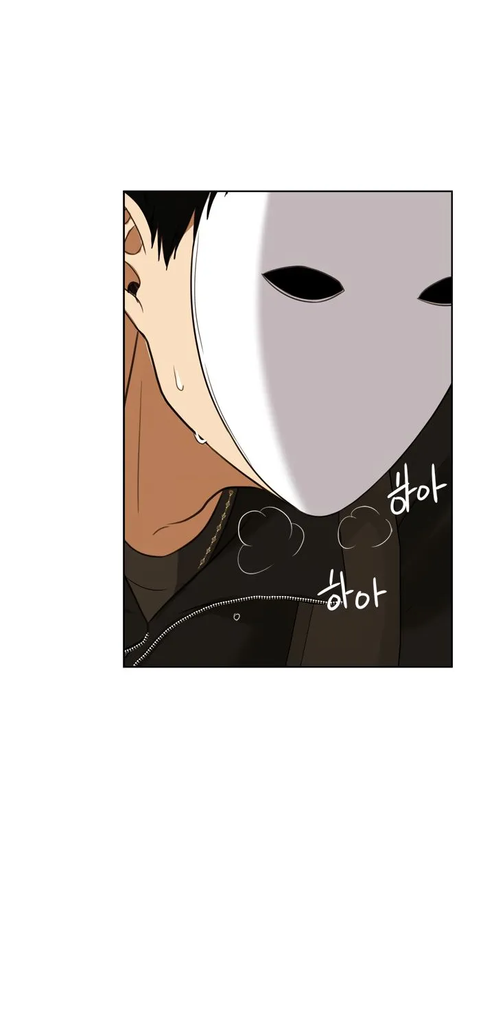 Read Ranker Who Lives A Second Time Manga Online
