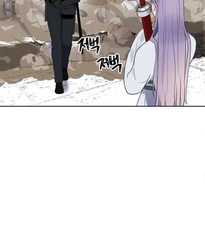 Read Ranker Who Lives A Second Time Manga Online
