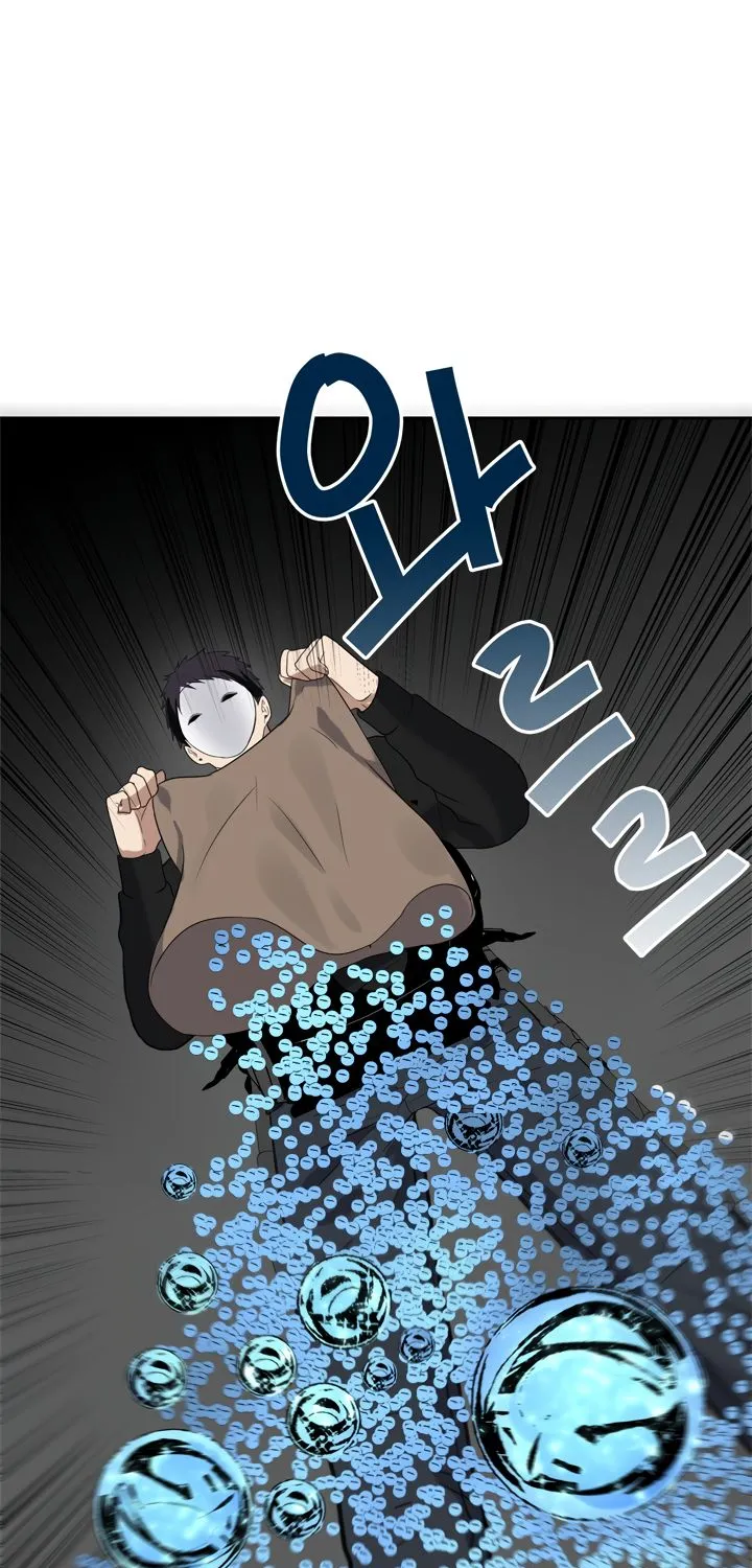 Read Ranker Who Lives A Second Time Manga Online