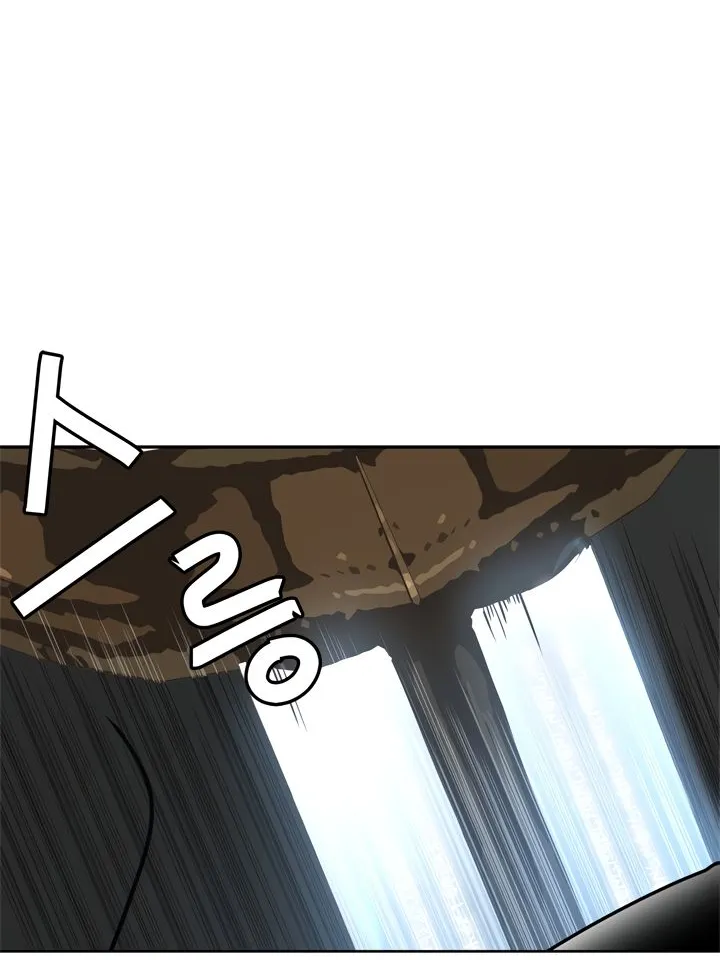 Read Ranker Who Lives A Second Time Manga Online