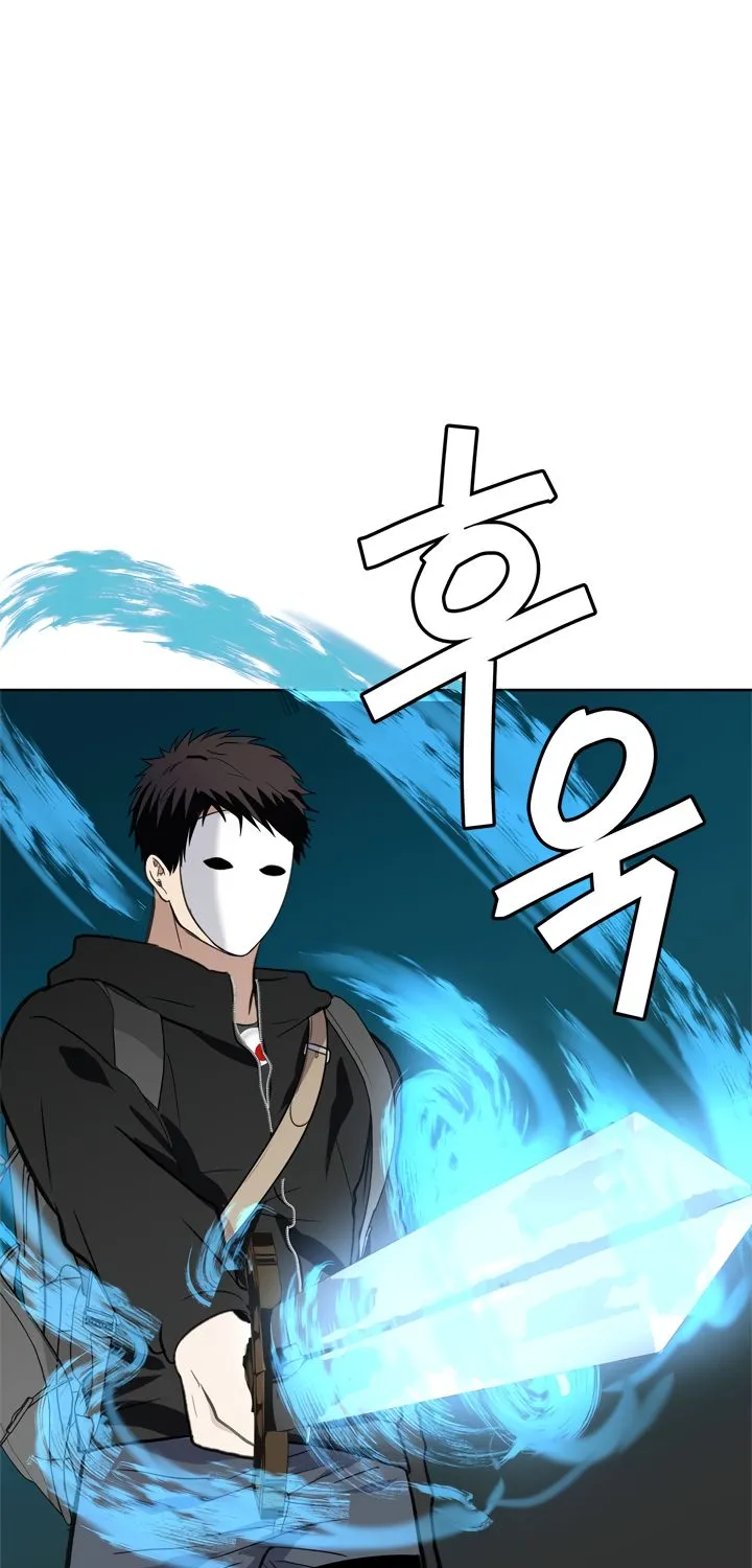Read Ranker Who Lives A Second Time Manga Online
