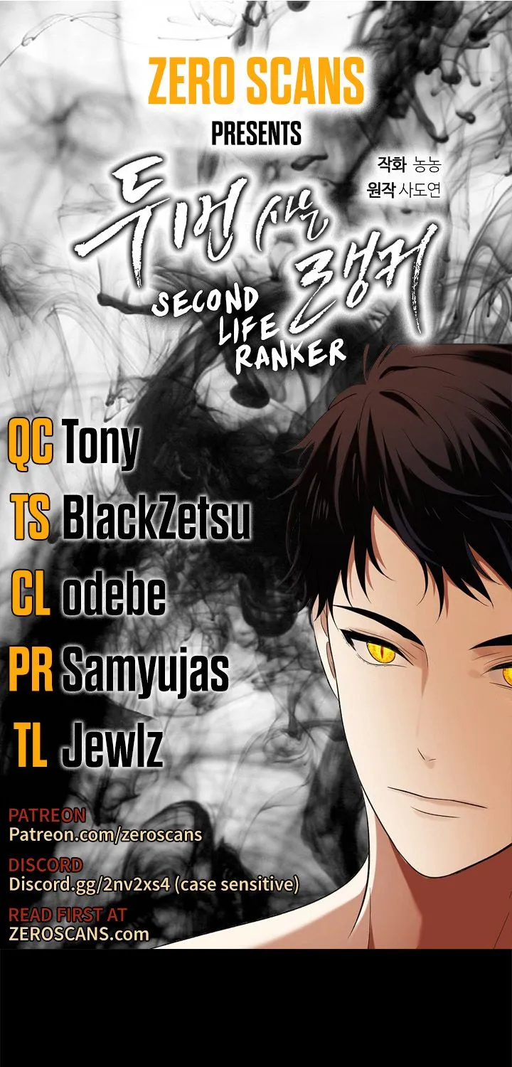 Read Ranker Who Lives A Second Time Manga Online
