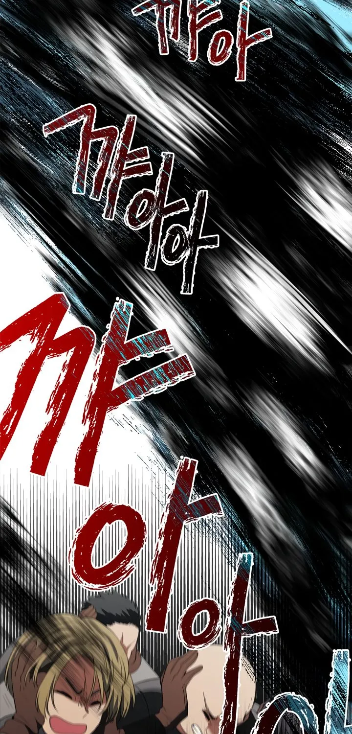 Read Ranker Who Lives A Second Time Manga Online