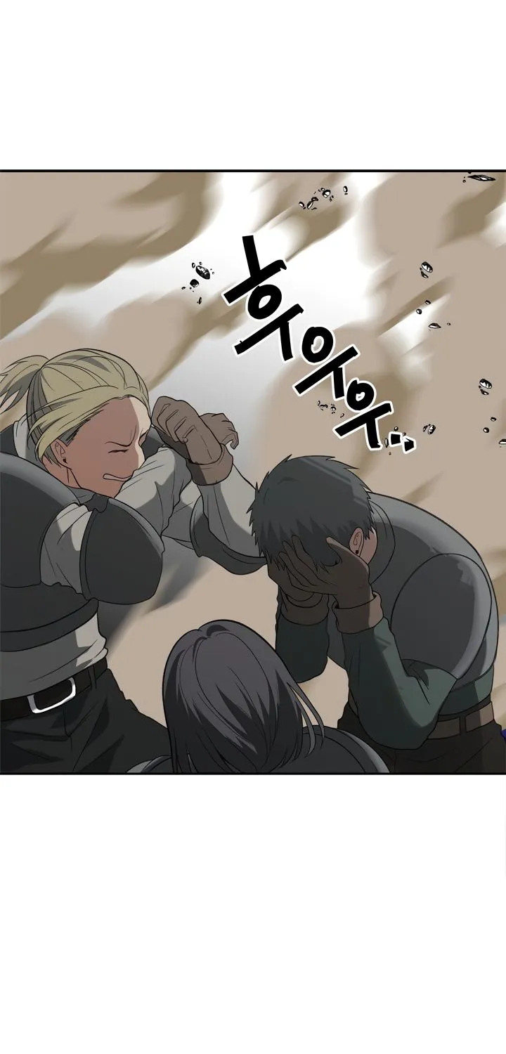 Read Ranker Who Lives A Second Time Manga Online